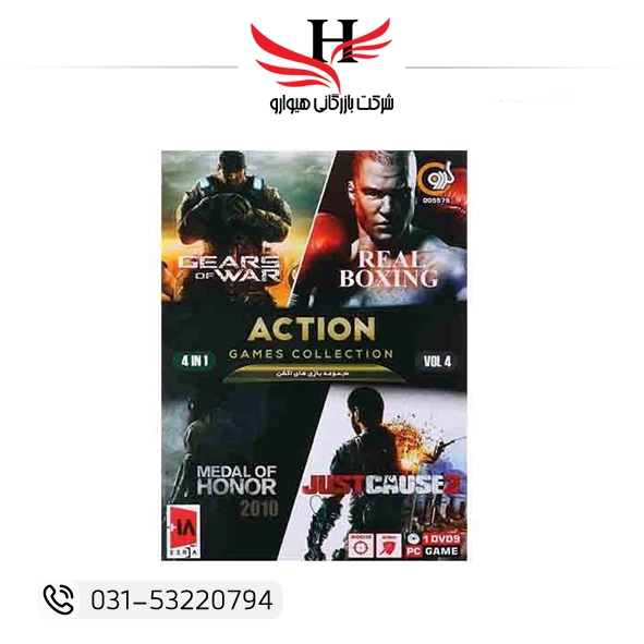 Gerdoo Action Vol 4 1DVD9 مجموعه بازی اکشن کامپیوتر مناسب گیمرها و فروش عمده هیوارو